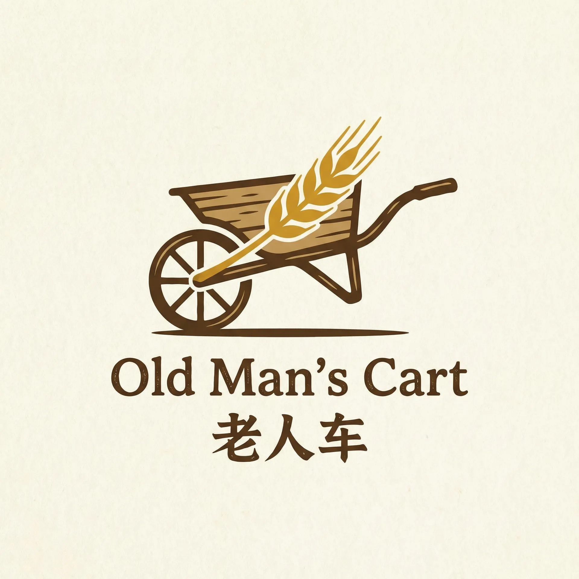 理论免费观完整版 乡村田园网站标志